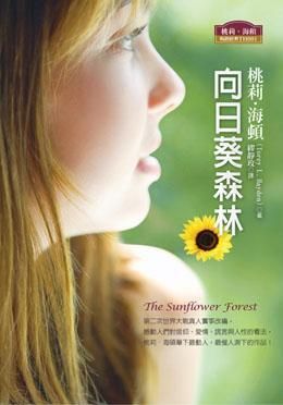 taaze_world_literature_4885