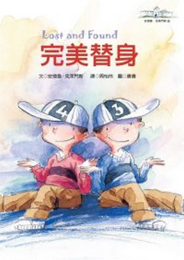 taaze_world_literature_4890