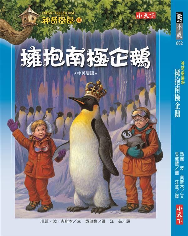 taaze_world_literature_4894