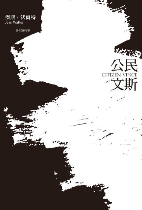taaze_world_literature_4908