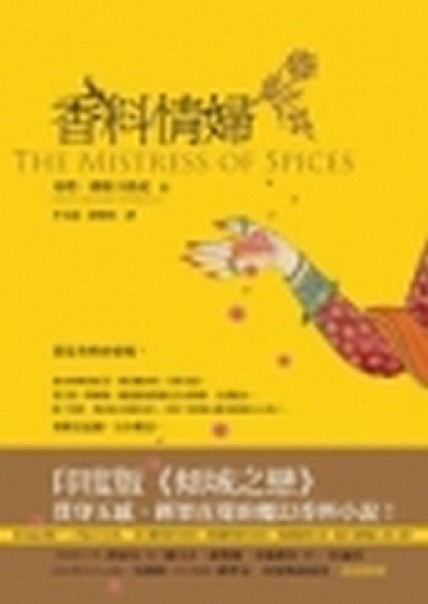 taaze_world_literature_4909