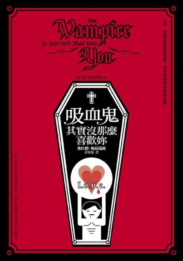 taaze_world_literature_4924