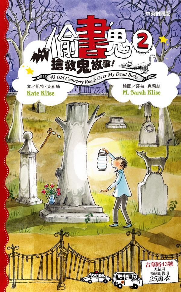 taaze_world_literature_4926