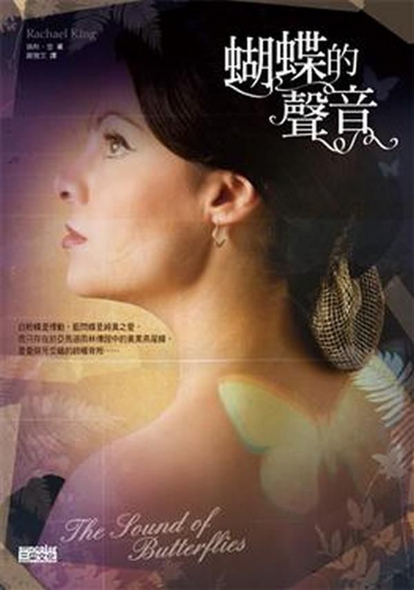 taaze_world_literature_4930