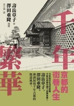 taaze_world_literature_4932