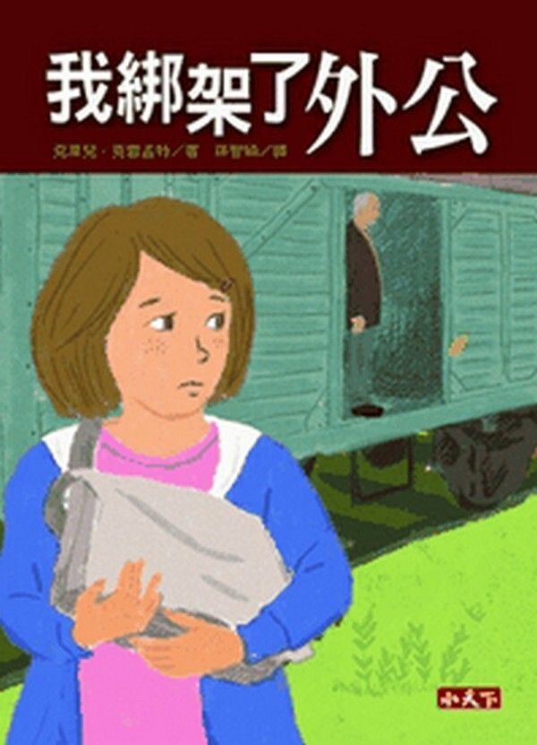 taaze_world_literature_4934