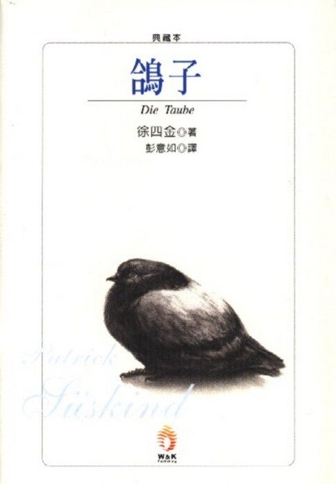 taaze_world_literature_4940