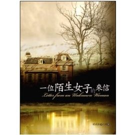 taaze_world_literature_4952