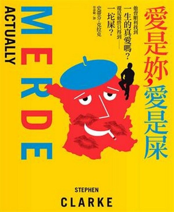 taaze_world_literature_4955