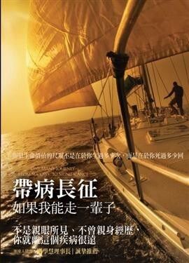 taaze_world_literature_4957