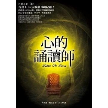 taaze_world_literature_4968