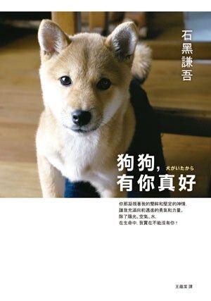 taaze_world_literature_4974