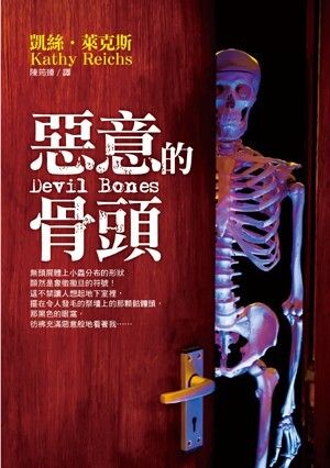taaze_world_literature_4979