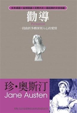 taaze_world_literature_4984
