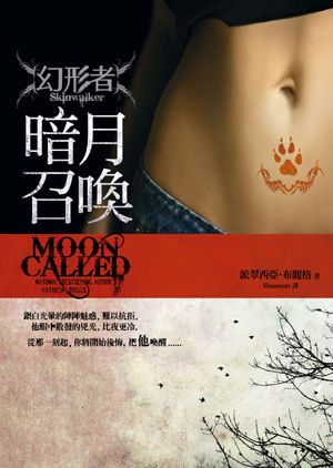 taaze_world_literature_4988