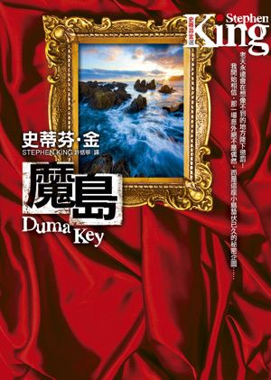 taaze_world_literature_4992