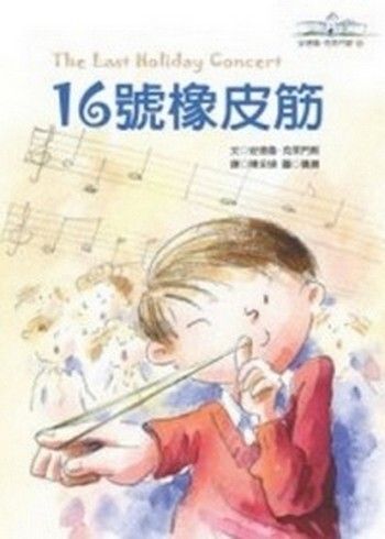 taaze_world_literature_4996