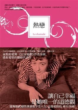 taaze_world_literature_5002