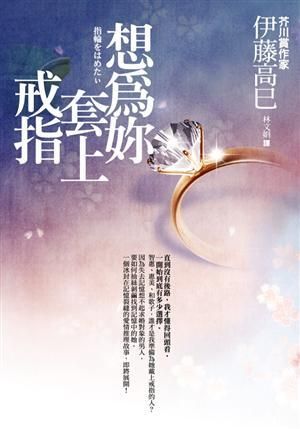 taaze_world_literature_5003