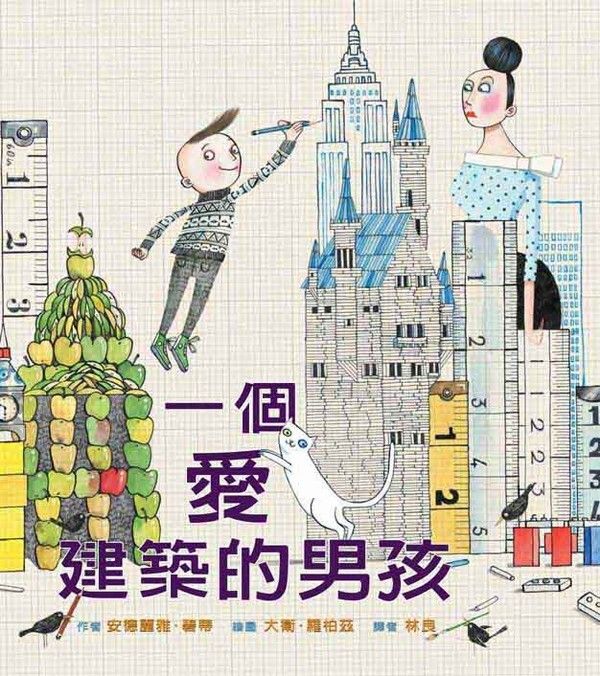 taaze_world_literature_5004