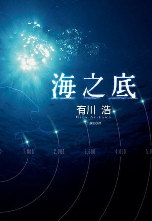 taaze_world_literature_5007