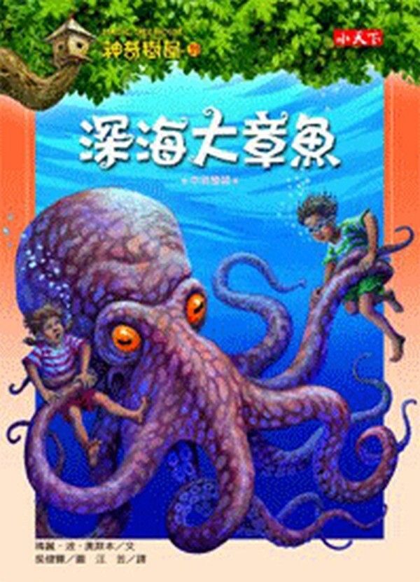 taaze_world_literature_5009