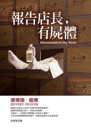 taaze_world_literature_5022
