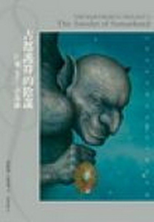 taaze_world_literature_5037