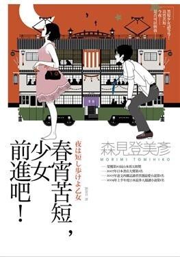 taaze_world_literature_5042