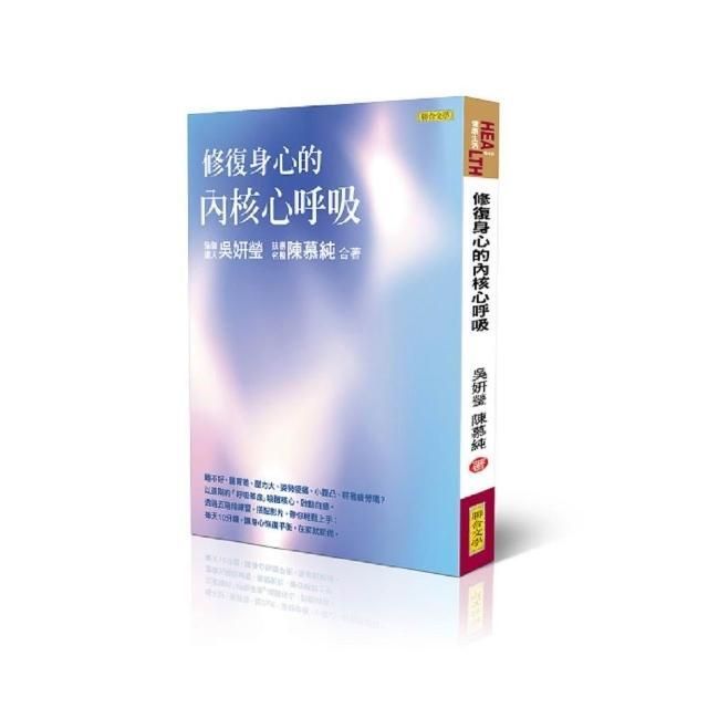 swfc_11281