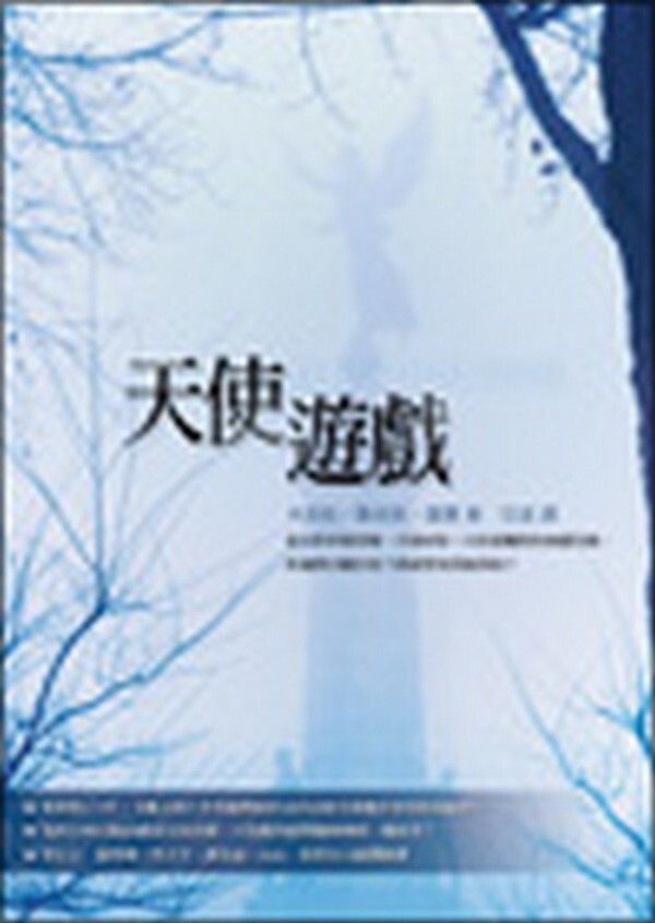taaze_world_literature_5054