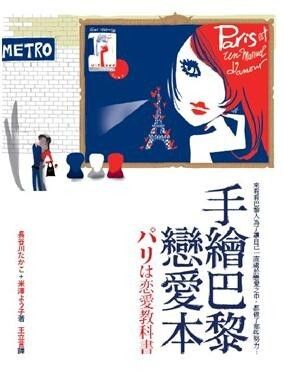 taaze_world_literature_5061