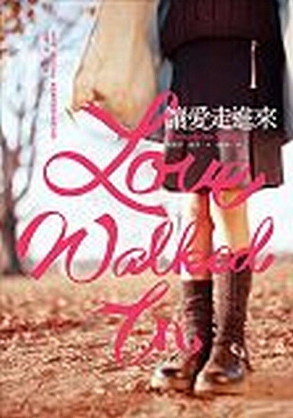 taaze_world_literature_5065