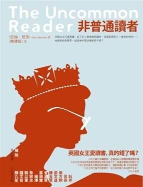taaze_world_literature_5070