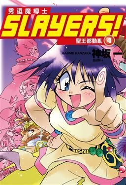 taaze_world_literature_5071