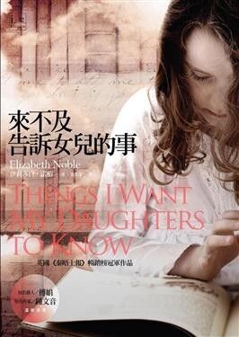 taaze_world_literature_5083