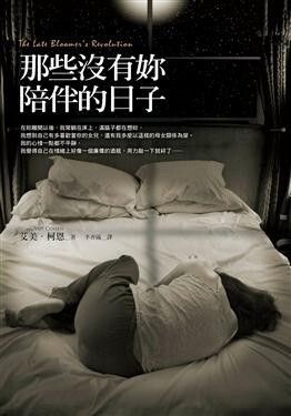 taaze_world_literature_5097