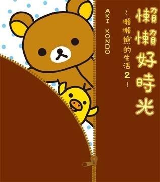 taaze_world_literature_5099