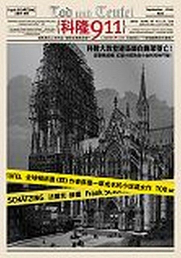 taaze_world_literature_5100