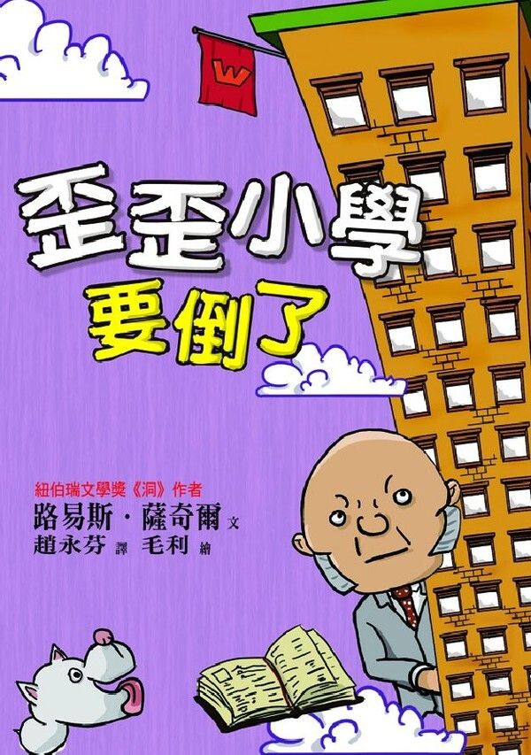 taaze_world_literature_5109