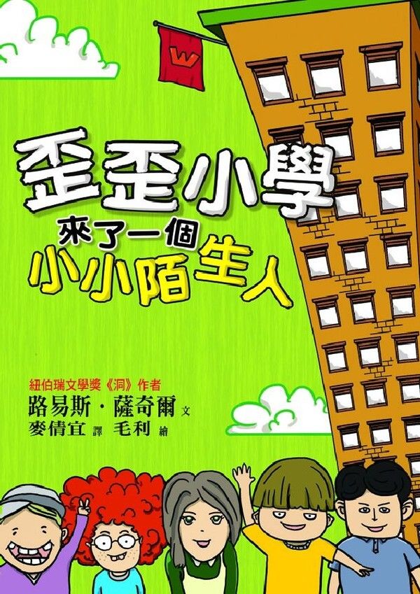 taaze_world_literature_5110