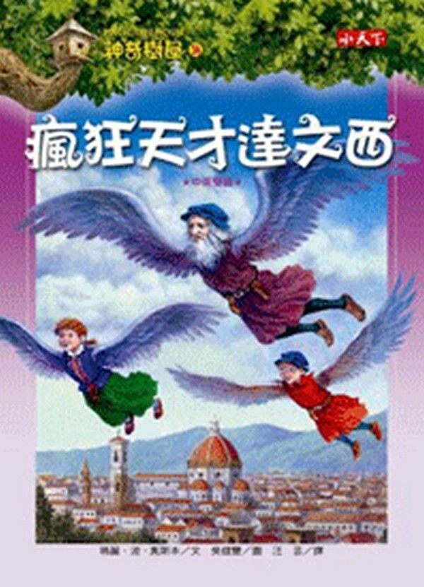 taaze_world_literature_5114