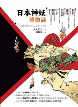 taaze_world_literature_5116
