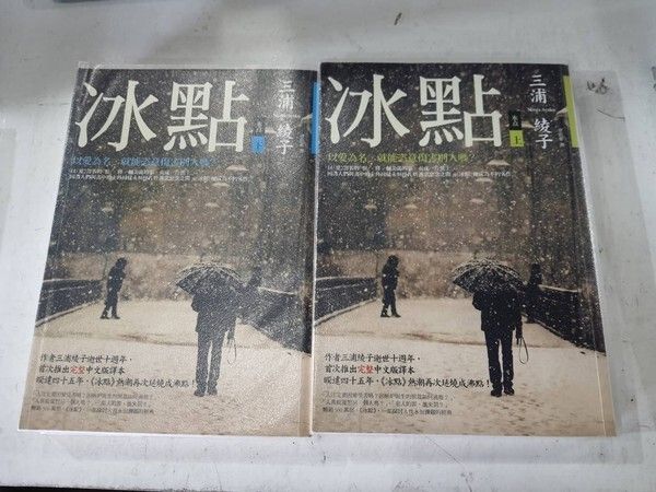 taaze_world_literature_5118