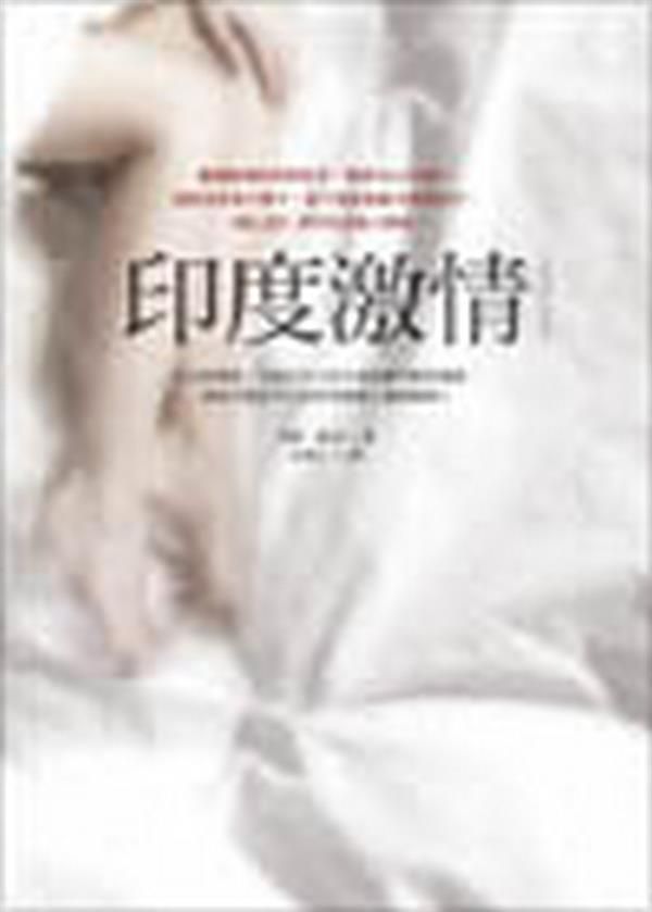 taaze_world_literature_5122