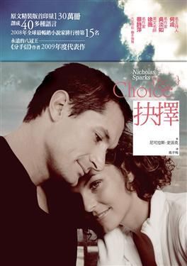 taaze_world_literature_5124
