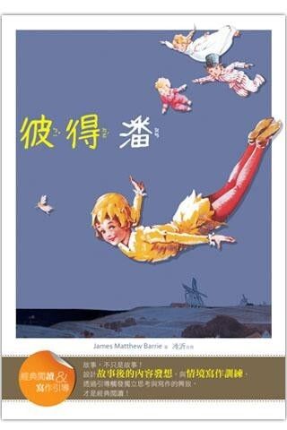 taaze_world_literature_5126