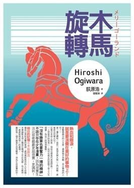 taaze_world_literature_5127