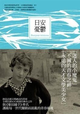 taaze_world_literature_5134