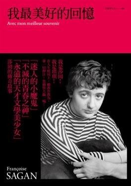 taaze_world_literature_5135